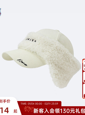 KSWISS盖世威帽子女 冬季经典简约百搭休闲棒球帽 KC7633UCCB11