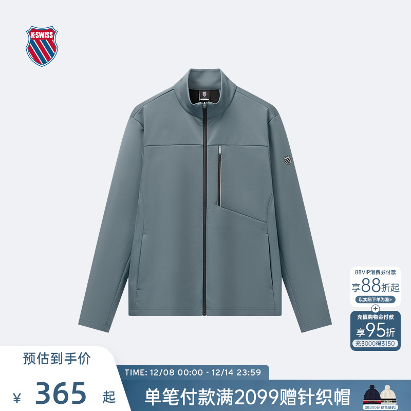 KSWISS盖世威外套男时尚休闲上衣
