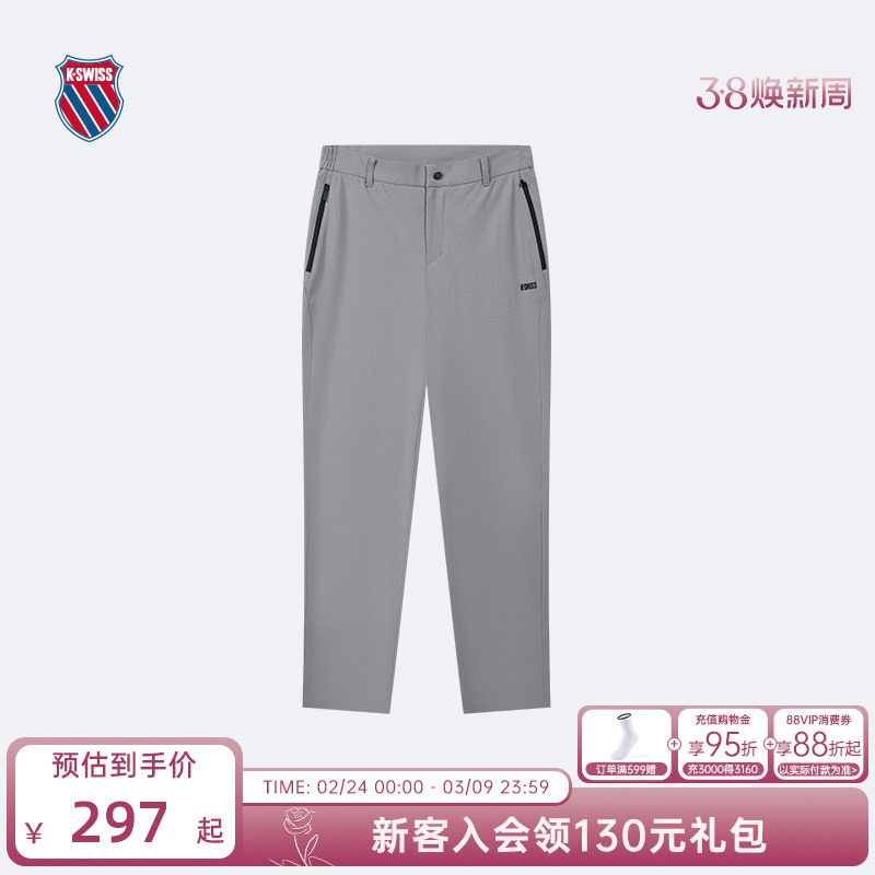 KSWISS盖世威长裤男 春季 时尚休闲百搭网球运动男士裤子1010258