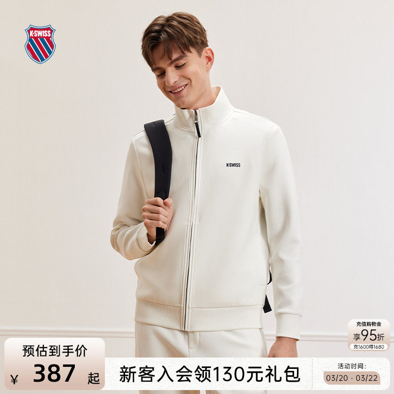 KSWISS盖世威外套男春季潮流百搭休闲保暖针织立领运动上衣109848