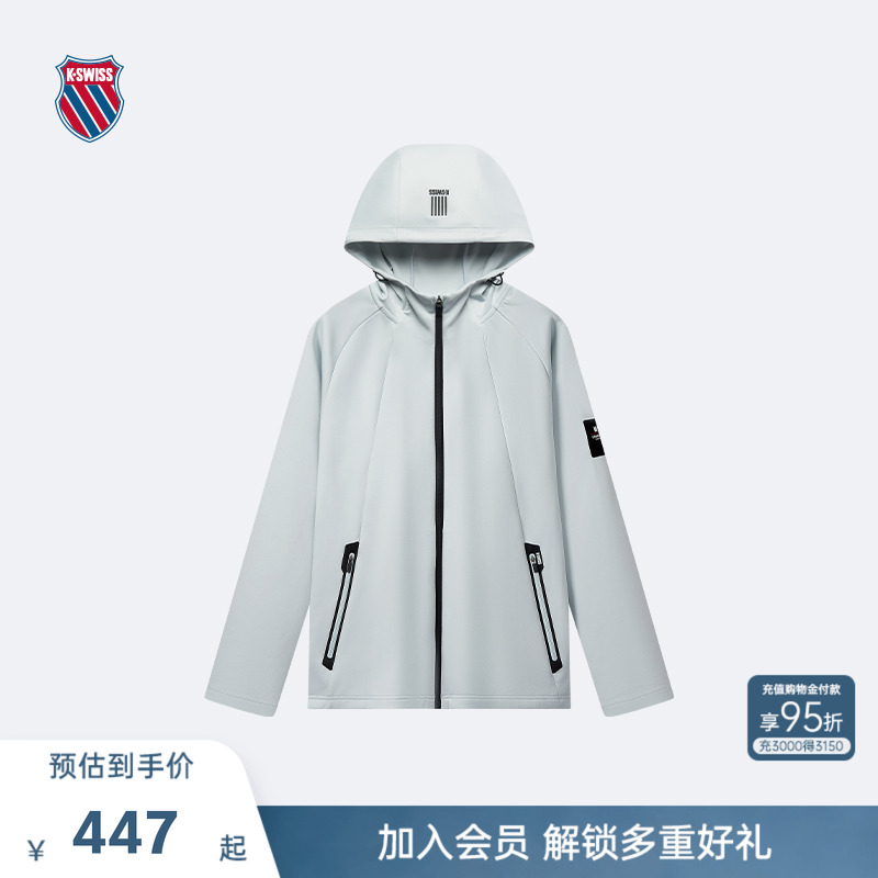 KSWISS盖世威外套男休闲百搭上衣