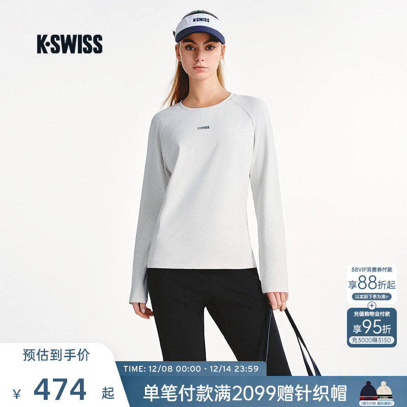 KSWISS盖世威T恤女百搭针织上衣