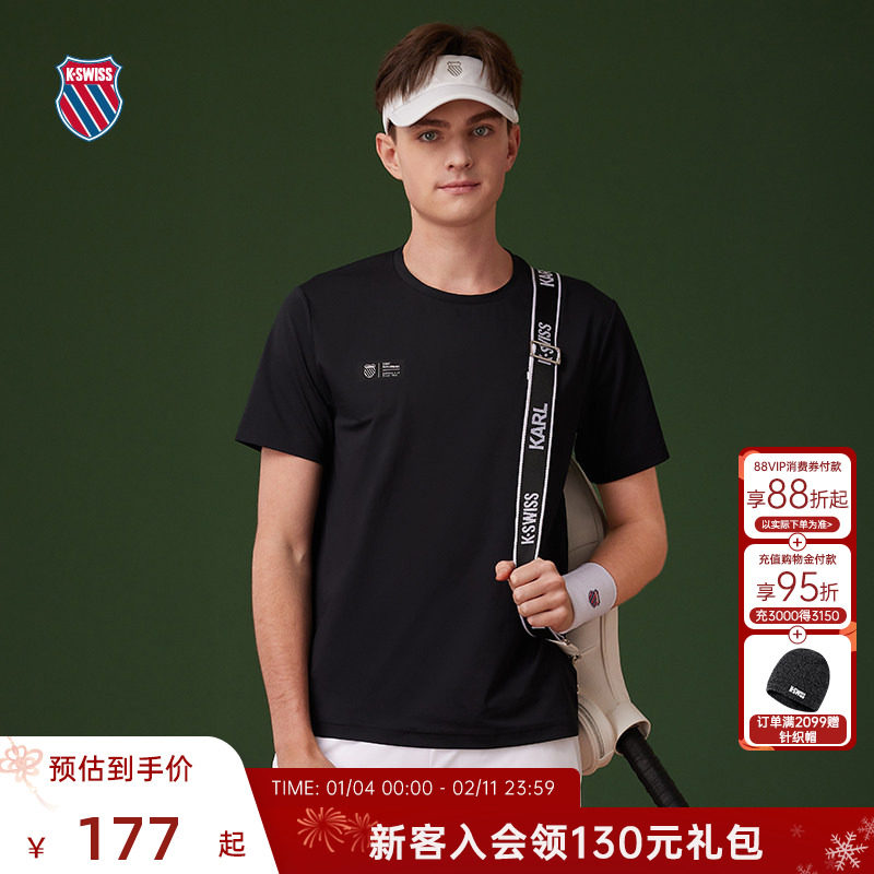 KSWISS盖世威T恤男夏季百搭简约经典休闲圆领时尚网球服1010032