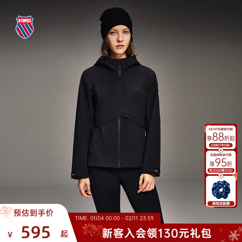 KSWISS盖世威外套男女同款新款宽松薄款舒适网球运动上衣1910189,运动服/休闲服装,运动茄克/外套,淘宝优惠券,粉丝福利购,淘宝优惠卷