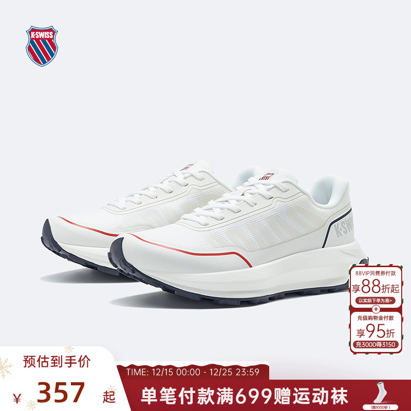 KSWISS盖世威跑鞋女休闲百搭运动