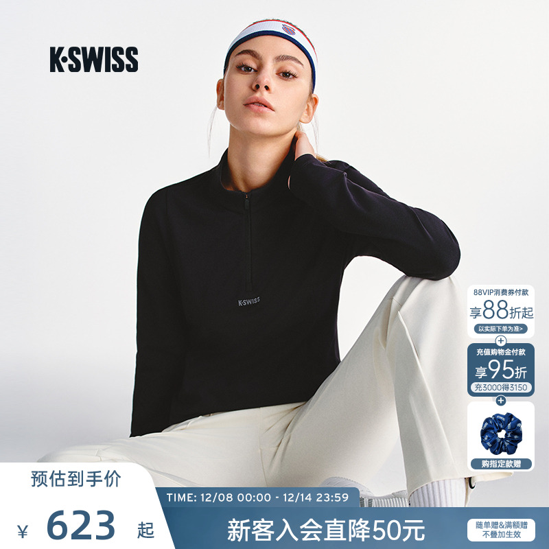 KSWISS盖世威T恤女运动针织上衣