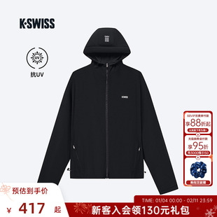 KSWISS盖世威外套女夏季防晒时尚潮流连帽针织运动上衣1910048