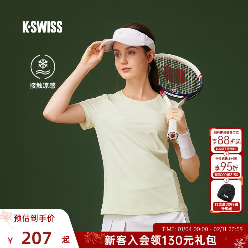 KSWISS盖世威T恤女凉感夏速干衣运动圆领百搭T恤网球服1910097