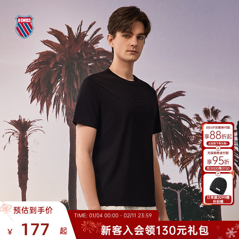 KSWISS盖世威T恤男  夏季微弹时尚百搭印花运动休闲短袖109880