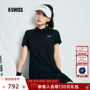 KSWISS盖世威网球裙女2025夏季新款网球服运动百搭连衣裙 1911582