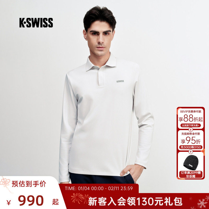 KSWISS盖世威T恤男 26春季新款 舒适柔软百搭长袖POLO衫1013211,运动服/休闲服装,运动POLO衫,淘宝优惠券,粉丝福利购,淘宝优惠卷