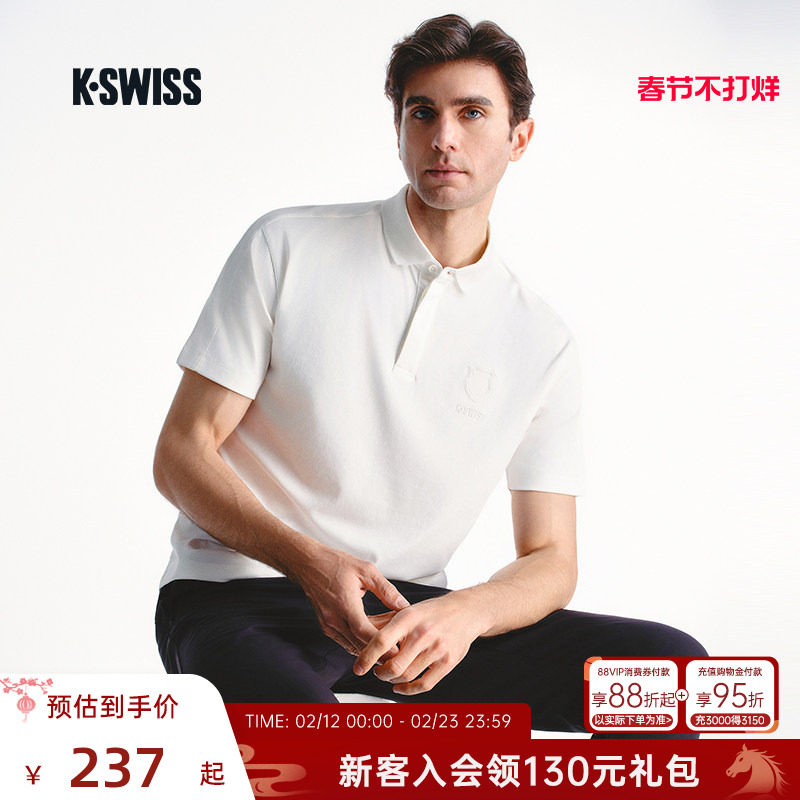 KSWISS盖世威POLO衫男夏速干衣polo衫透气运动T恤网球服109864