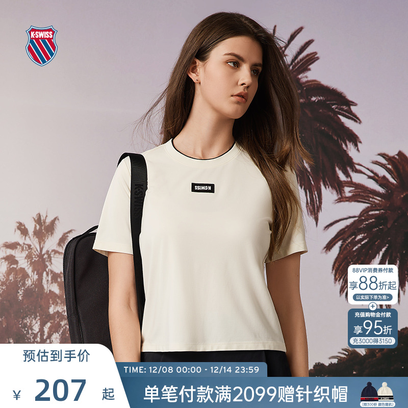 KSWISS盖世威T恤女休闲经典短袖