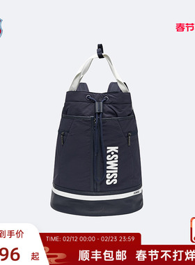 KSWISS盖世威女球拍包 冬 休闲时尚经典手提包 KC7633WNBR01