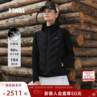 KSWISS盖世威鹅绒羽绒服女 百搭保暖内胆二合一外套1912162 25冬季