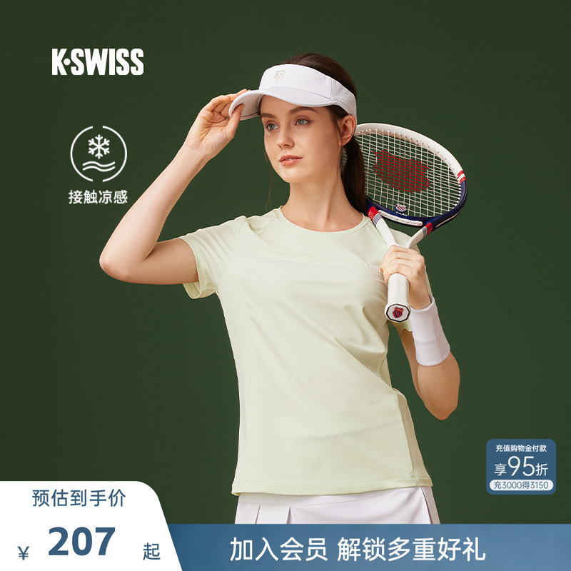 KSWISS盖世威T恤女速干网球服