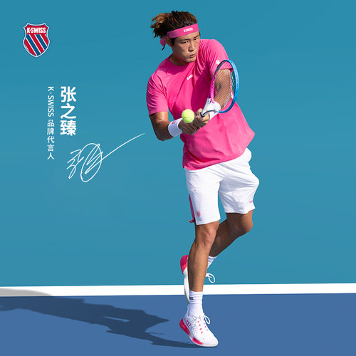 KSWISS盖世威T恤男运动网球服