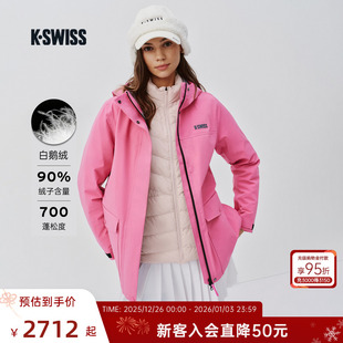 百搭二合一内胆厚外套1912168 新款 KSWISS盖世威羽绒服女 25冬季