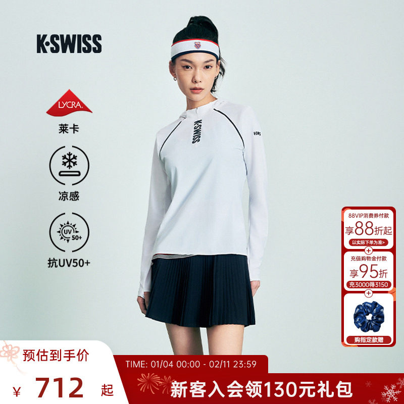 KSWISS盖世威T恤女新款凉感舒适百搭休闲防晒长袖运动上衣1911673,运动服/休闲服装,运动T恤,淘宝优惠券,粉丝福利购,淘宝优惠卷