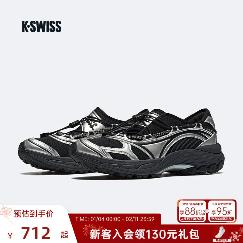 KSWISS盖世威休闲鞋女 新款 经典透气时尚玛丽珍运动百搭鞋9479,运动鞋new,运动休闲鞋,淘宝优惠券,粉丝福利购,淘宝优惠卷