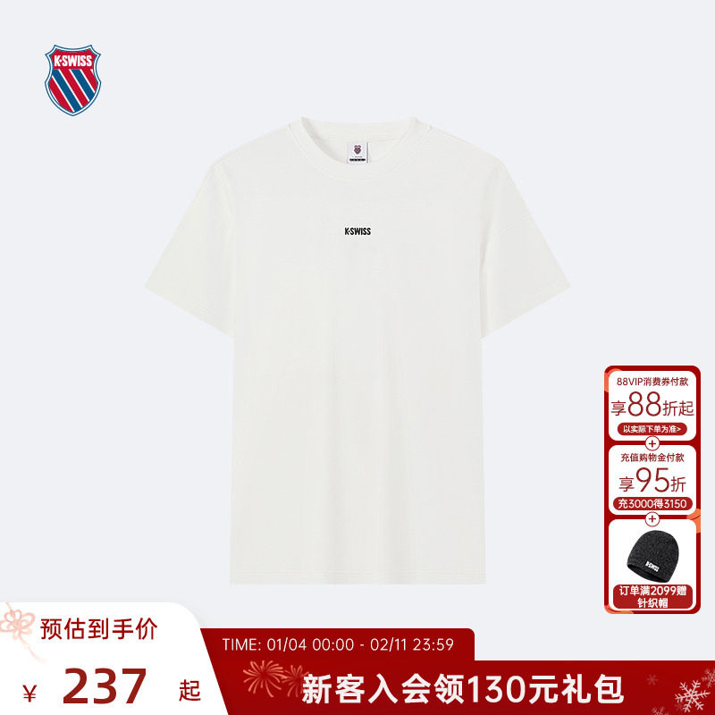 KSWISS盖世威T恤男 夏季休闲潮流百搭时尚透气舒适短袖T恤 109866