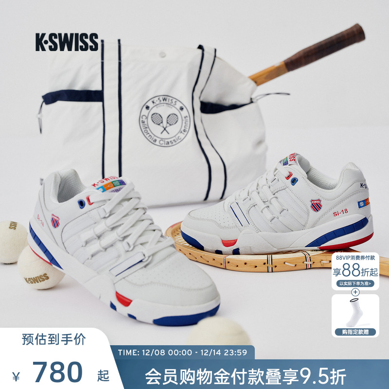 KSWISS盖世威休闲鞋男女保暖百搭