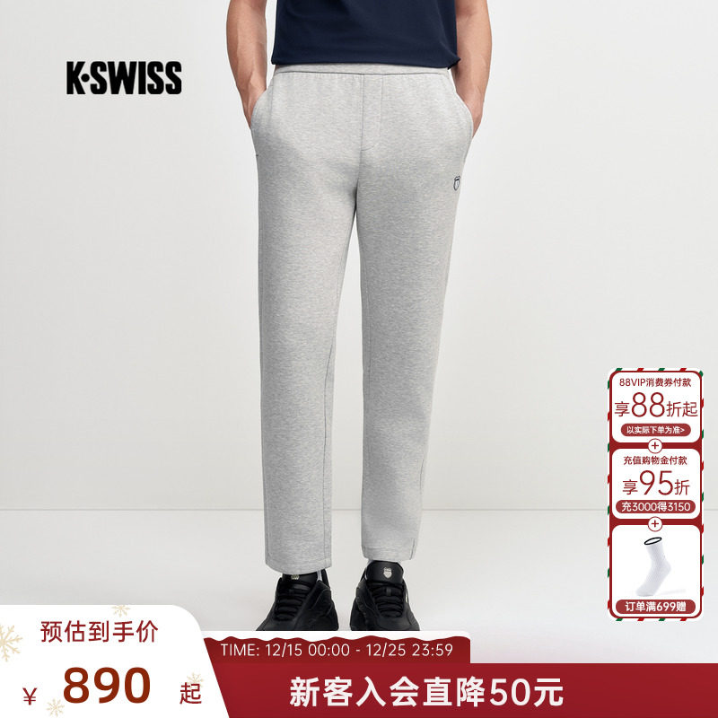 盖世威新款时尚百搭休闲裤