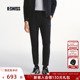 新款 休闲经典 简约百搭针织长款 KSWISS盖世威男裤 运动裤 1011462