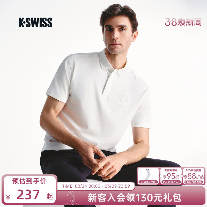 KSWISS盖世威POLO衫男夏速干衣polo衫透气运动T恤网球服109864