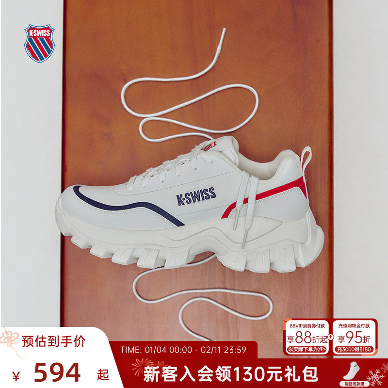 KSWISS盖世威休闲鞋男 秋季 复古经典时尚百搭潮流运动透气09353,运动鞋new,运动休闲鞋,淘宝优惠券,粉丝福利购,淘宝优惠卷