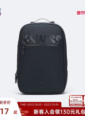 KSWISS盖世威男双肩包 春季 通勤休闲百搭时尚背包KC7613MCBP01