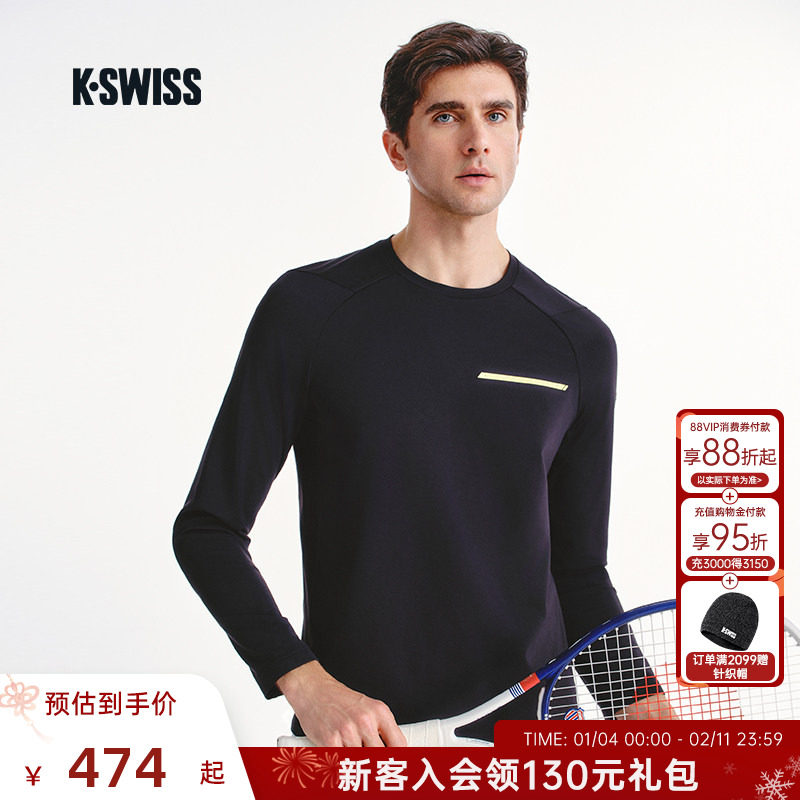KSWISS盖世威T恤男新款时尚百搭潮流经典休闲长袖运动上衣1011464