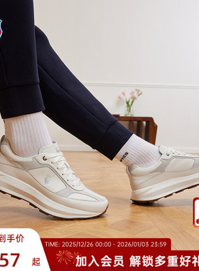 KSWISS盖世威男休闲鞋 春季轻奢复古增高百搭防滑运动鞋 9271-M