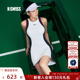 KSWISS盖世威网球裙女新款 网球服百搭简约运动休闲连衣裙 1911677