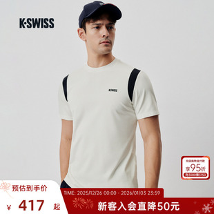 潮流微弹亲肤短袖 KSWISS盖世威T恤男 休闲时尚 新款 1012054 25秋季