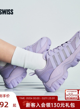 KSWISS盖世威休闲鞋男女同款 新款 百搭多走路休闲运动鞋 9468