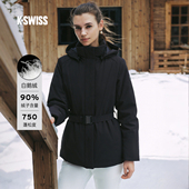 保暖百搭连帽外套1912153 新款 KSWISS盖世威鹅绒羽绒服女 25冬季
