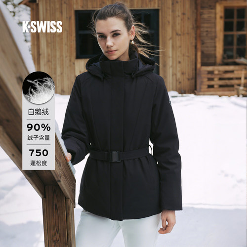 KSWISS盖世威羽绒服女保暖休闲