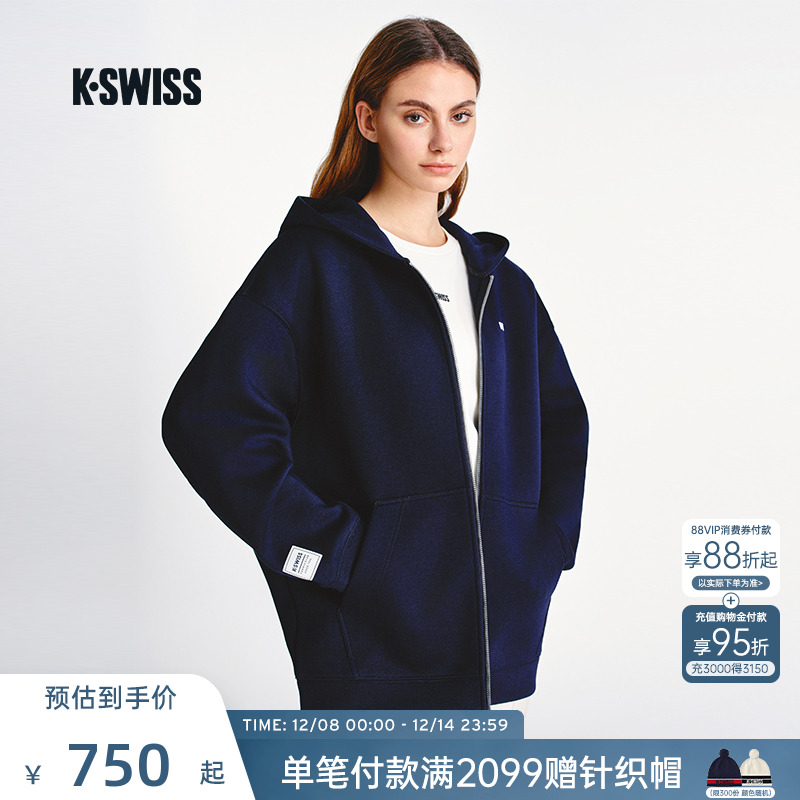 KSWISS盖世威外套女时尚百搭上衣