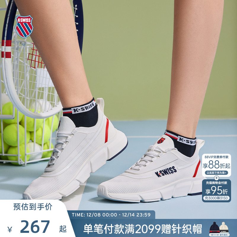 KSWISS盖世威跑鞋女透气经典休闲