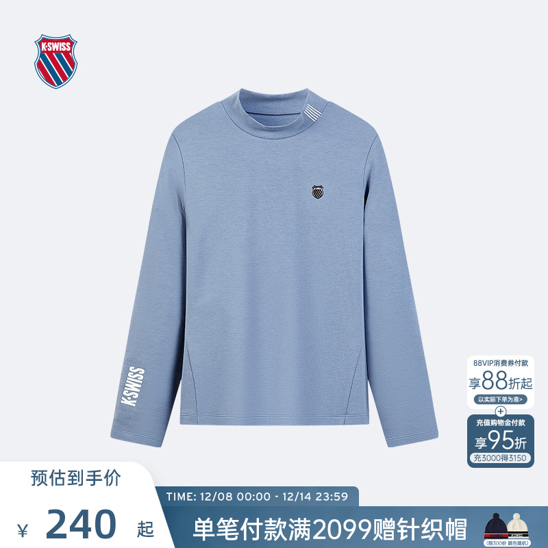 KSWISS盖世威T恤女保暖圆领长袖