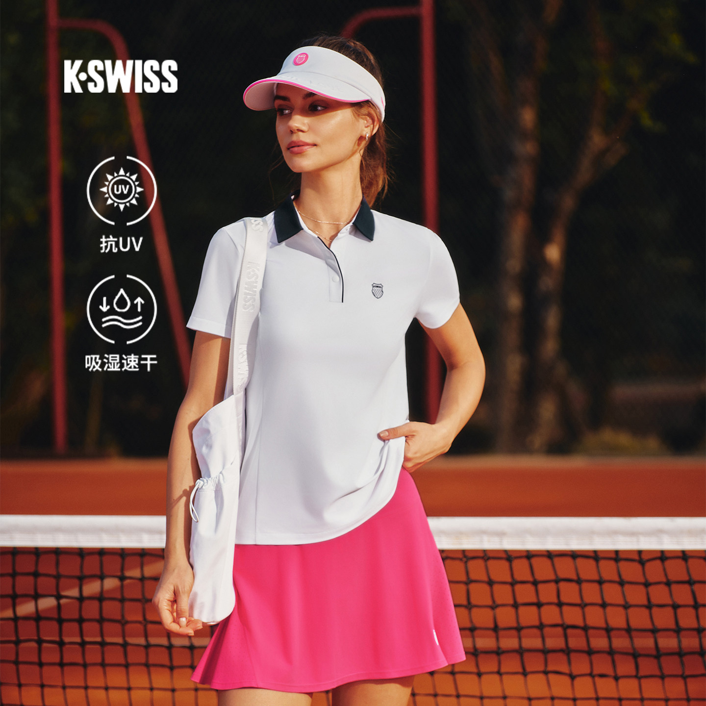 KSWISS盖世威网球服女POLO26夏季新款防晒速干短袖男polo1913445