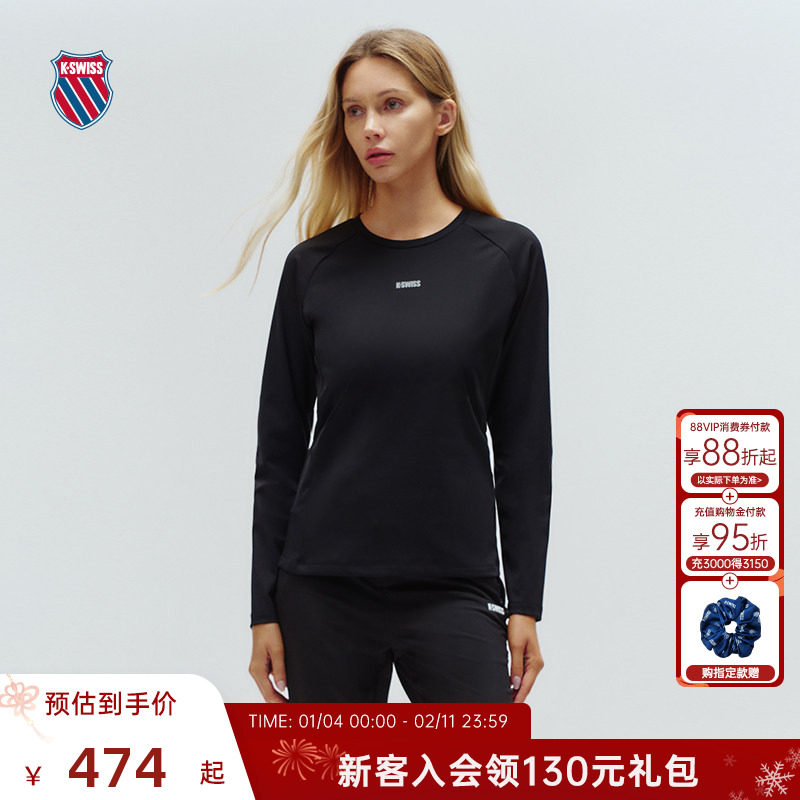 KSWISS盖世威T恤女 秋季 时尚百搭运动休闲圆领长袖T恤1910704,运动服/休闲服装,运动T恤,淘宝优惠券,粉丝福利购,淘宝优惠卷