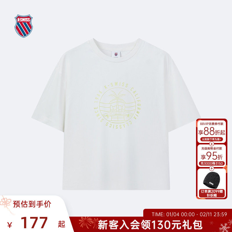 KSWISS盖世威T恤女 夏季  简约时尚百搭休闲透气运动短袖 199951