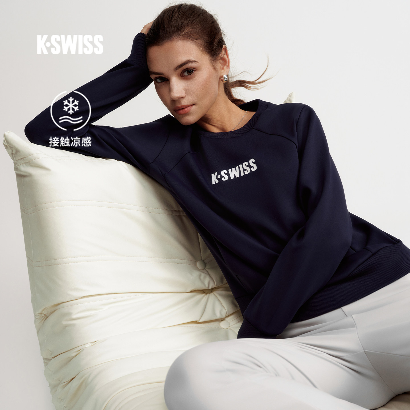 KSWISS盖世威卫衣男女同款 26春季新款 凉感简约圆领上衣1913383