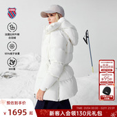 KSWISS盖世威羽绒服女冬时尚 百搭运动保暖羽绒运动上衣1910847