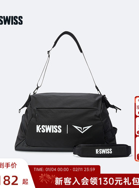 【卢布列夫联名款】KSWISS盖世威包 新款百搭挎包KC7523UMBT99