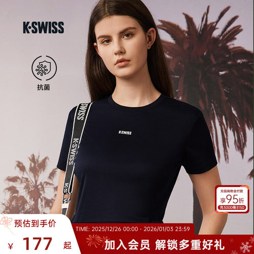 KSWISS盖世威T恤女百搭抑菌短袖