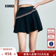 KSWISS盖世威网球裙女新款 运动收腹简约百褶半身裙带内衬198079
