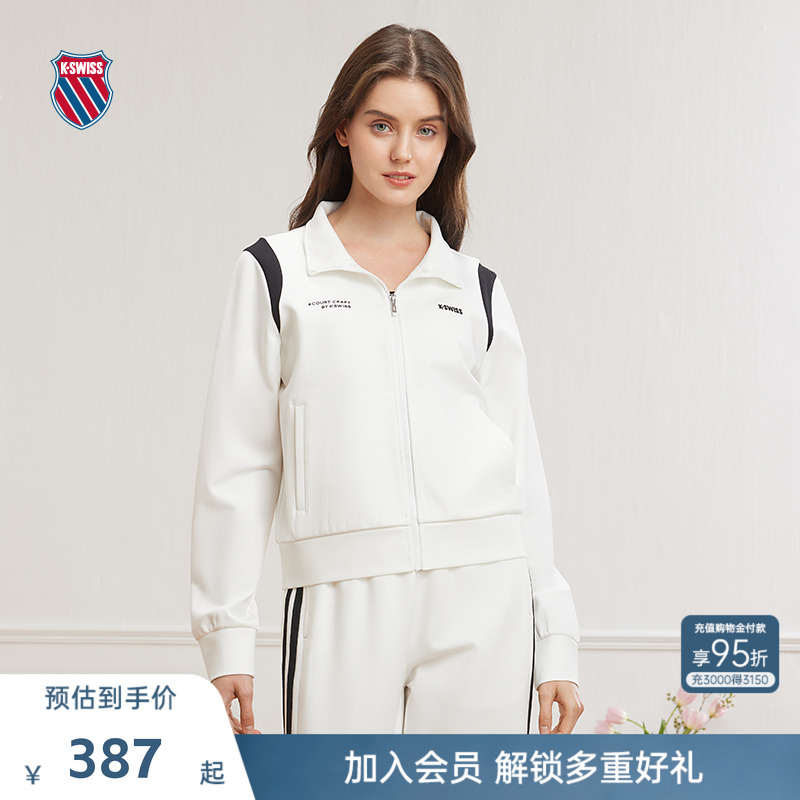 KSWISS盖世威外套女休闲时尚上衣